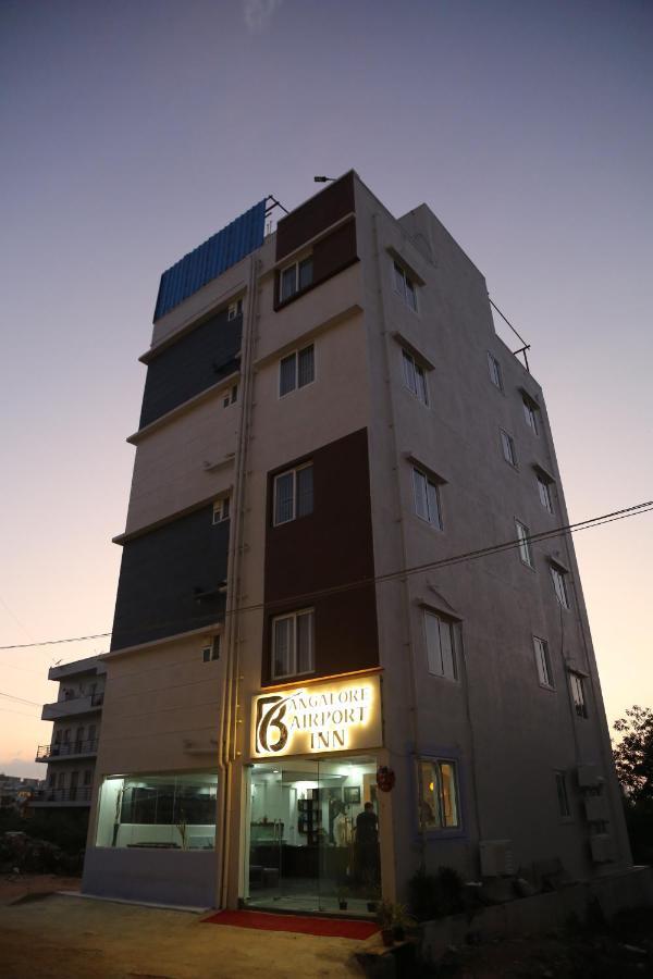 Hotel Bangalore Airport Inn, Near Kempegowda Airport, Airport Pickup & Drop Available 24X7 Devanahalli Экстерьер фото